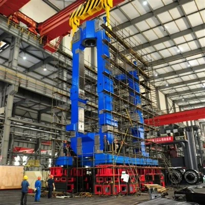 Mill Beam Assembly